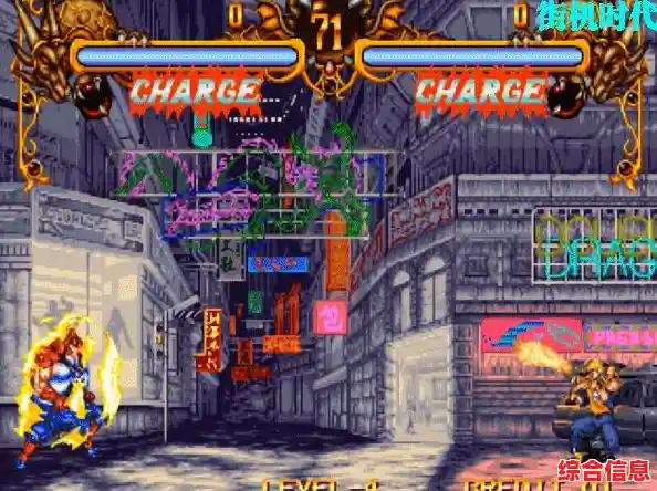 还在寻找原汁原味的格斗对战?双截龙格斗手机版》两大模式等你来挑战! 还在寻找原汁原味的格斗对战?双截龙格斗手机版》两大模式等你来挑战!