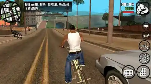 还在找经典移植游戏的破解版？圣安地列斯(功能菜单)内置菜单让你畅玩无忧！