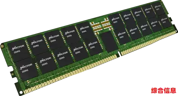 DDR5内存条品牌天梯图 ddr5内存评测