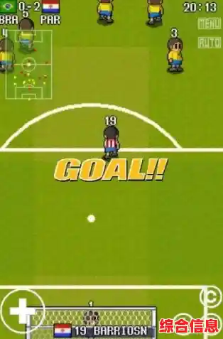 渴望打造世界最强足球队?口袋足球手游》让你梦想成真! 渴望打造世界最强足球队?口袋足球手游》让你梦想成真!