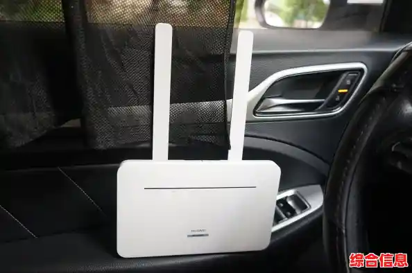 详细解析无线路由器配置流程，确保家庭上网安全高效