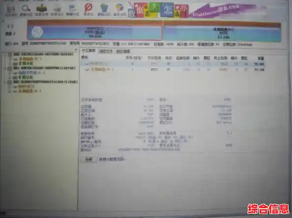 Windows 11系统调整分区大小优化磁盘空间-win11磁盘分区格式 Windows 11系统调整分区大小优化磁盘空间-win11磁盘分区格式