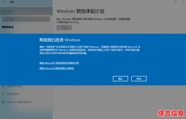 迎接Windows 11：笔记本电脑操作系统的智能升级与流畅新境界