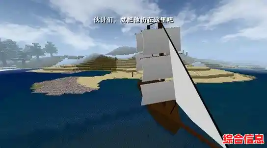 厌倦打打杀杀?何不在生存战争2.3插件版搭建你的梦想世界? 厌倦打打杀杀?何不在生存战争2.3插件版搭建你的梦想世界?