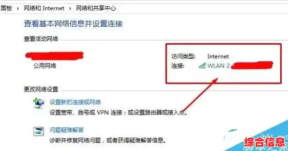 Win8系统无线密码查看方法 win8系统怎么看无线密码 Win8系统无线密码查看方法 win8系统怎么看无线密码