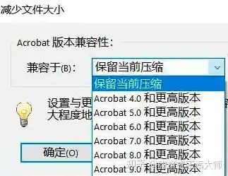 专业PDF压缩解决方案,轻松实现文件尺寸优化与便捷管理 专业PDF压缩解决方案,轻松实现文件尺寸优化与便捷管理