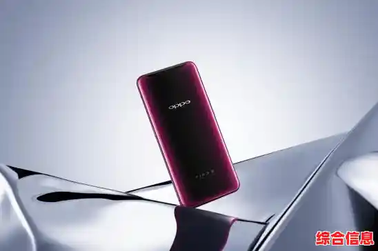 蓝莓手机：科技创新与时尚设计的优雅融合