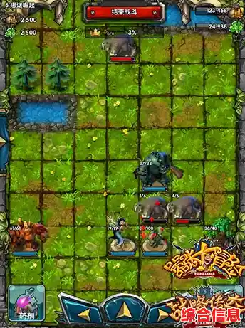 还在犹豫玩哪款塔防手游?皇室战争官服》用传奇卡牌等你来战! 还在犹豫玩哪款塔防手游?皇室战争官服》用传奇卡牌等你来战!