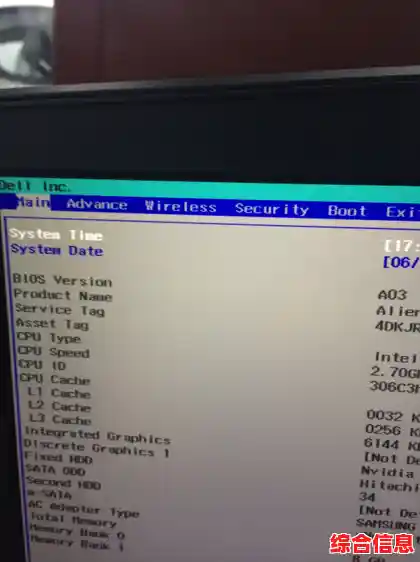 固态高速存储_固态硬盘高速缓存有用吗 固态高速存储_固态硬盘高速缓存有用吗