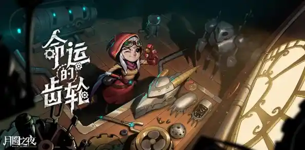 月圆之夜最新版,如此爽快的卡牌收集与战斗,你怎能错过? 月圆之夜最新版,如此爽快的卡牌收集与战斗,你怎能错过?