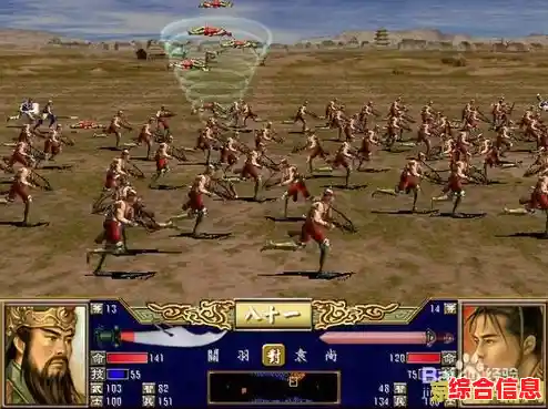 还在寻找烧脑策略游戏?三国群英传单机版教你如何运筹帷幄! 还在寻找烧脑策略游戏?三国群英传单机版教你如何运筹帷幄!