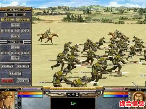 还在寻找烧脑策略游戏?三国群英传单机版教你如何运筹帷幄! 还在寻找烧脑策略游戏?三国群英传单机版教你如何运筹帷幄!