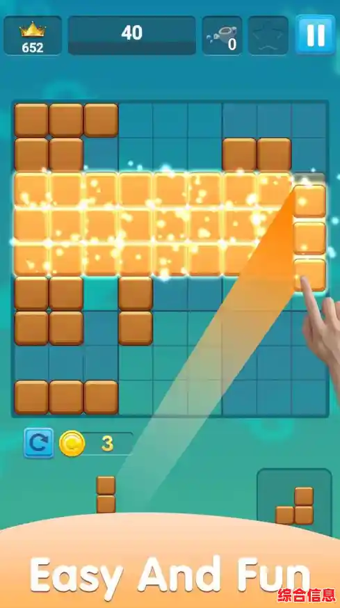 方块怎么打|方块怎么打出来