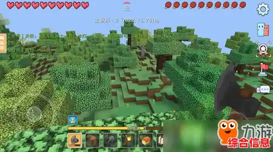 还在找既能生存建造又能联机互动的游戏?奶块免费版》不试试吗? 还在找既能生存建造又能联机互动的游戏?奶块免费版》不试试吗?