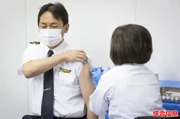 2025年南京出发前往日本的人次数量会是多少/2024年南京疫情最新消息