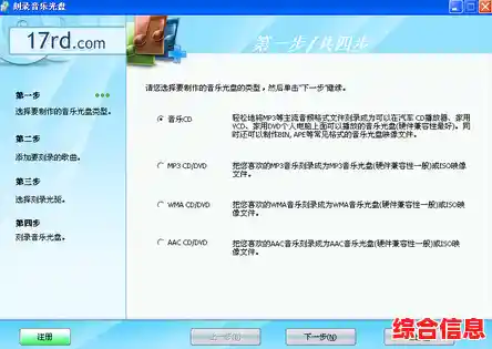 专业视频合并应用完整指南：一站式解决多媒体编辑需求