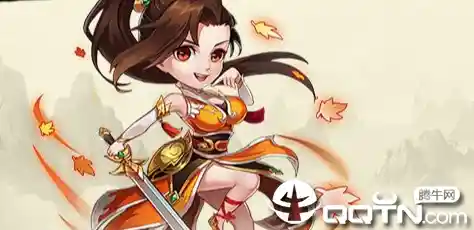 还在寻找热血武侠手游?剑侠传奇台服》的Q版江湖你不来体验一下吗? 还在寻找热血武侠手游?剑侠传奇台服》的Q版江湖你不来体验一下吗?