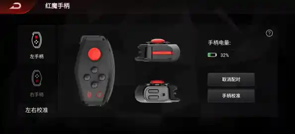 提升游戏表现：不可或缺的手柄驱动程序与体验增强指南