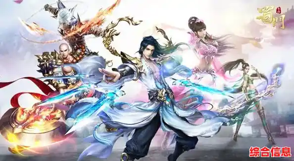 平民玩家如何畅玩蜀门手游?最强职业推荐助你轻松闯荡仙侠世界! 平民玩家如何畅玩蜀门手游?最强职业推荐助你轻松闯荡仙侠世界!