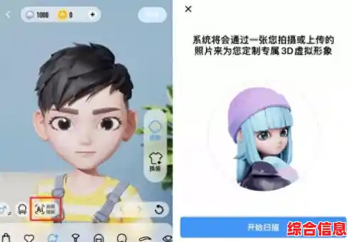 想要关闭超级QQ秀？这里提供完整解决方案