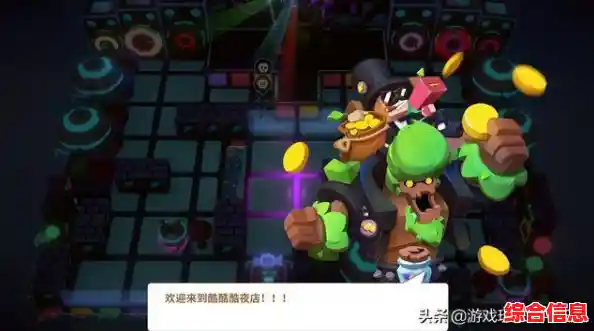 想用物理陷阱智胜怪物?糖果灾难手机版》邀你开启趣味防御战! 想用物理陷阱智胜怪物?糖果灾难手机版》邀你开启趣味防御战!