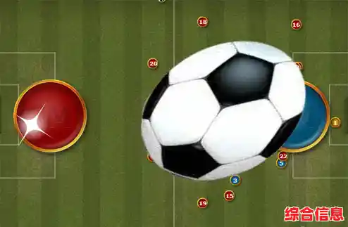 谁不想亲手打造冠军球队?足球经理2024中文版》圆你足球梦! 谁不想亲手打造冠军球队?足球经理2024中文版》圆你足球梦!