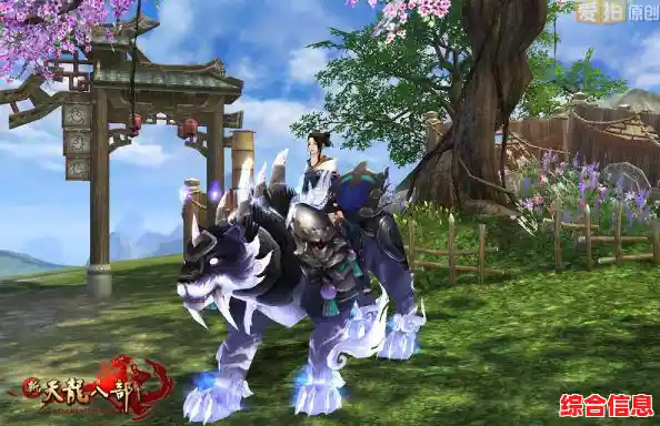 新天龙八部开启武侠新篇章，经典角色重塑江湖命运