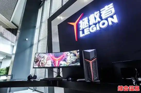 联想笔记本提升工作效率,联想笔记本提高性能