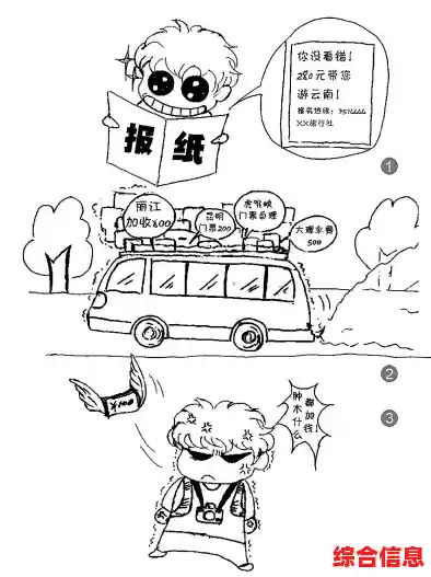 厌倦等待？快来《放置快餐店》挑战手速，满足贪吃的火柴人顾客吧！