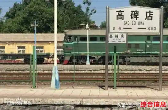 详解平方米符号m2的标准用法与常见错误纠正指南