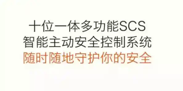 全方位360度保护，守护您的每一刻安心生活
