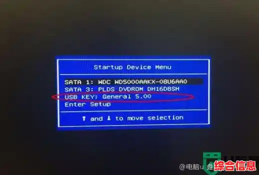 电脑开机快速启动技巧 电脑快速开机按什么键 电脑开机快速启动技巧 电脑快速开机按什么键