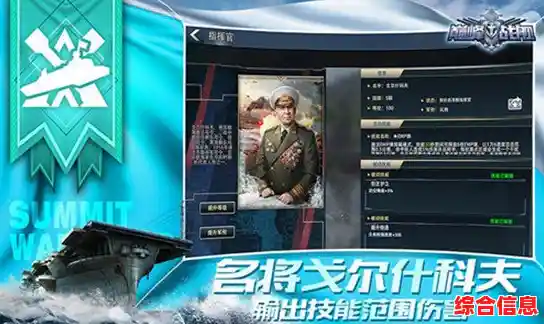 指尖上的游戏世界持续升温,你是否也成为手机玩家一员? 指尖上的游戏世界持续升温,你是否也成为手机玩家一员?