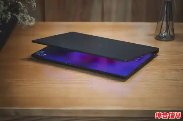 挑选高效办公笔记本:专业指南助你锁定理想移动工作站 挑选高效办公笔记本:专业指南助你锁定理想移动工作站