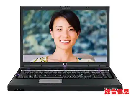 惠普电脑价格深度揭秘：从入门到高端的选购技巧与省钱攻略