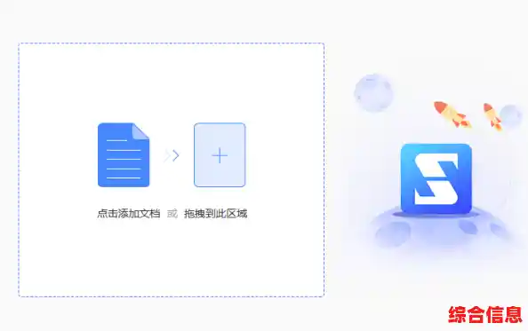 pdf压缩软件推荐/pdf压缩软件哪个好 pdf压缩软件推荐/pdf压缩软件哪个好
