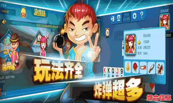 游聚游戏平台:开启您的无限游戏乐趣之旅! 游聚游戏平台:开启您的无限游戏乐趣之旅!