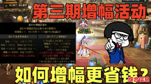 游聚游戏平台:开启您的无限游戏乐趣之旅! 游聚游戏平台:开启您的无限游戏乐趣之旅!