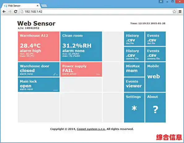 全新一代Web浏览器/webbrowser浏览器