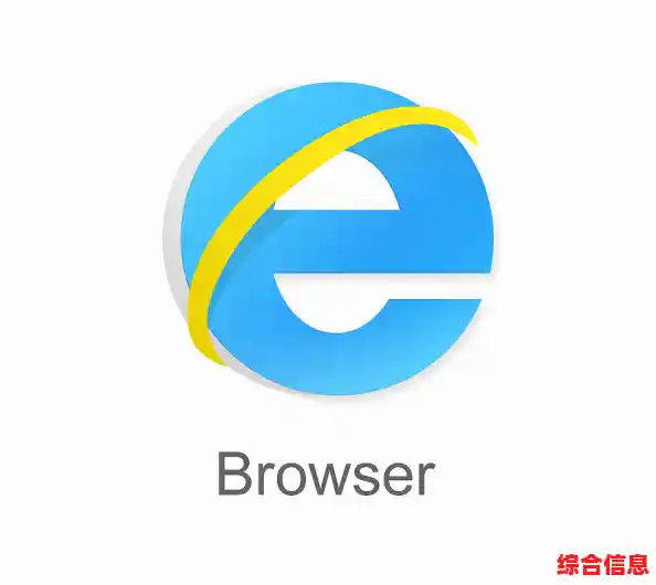 全新一代Web浏览器/webbrowser浏览器