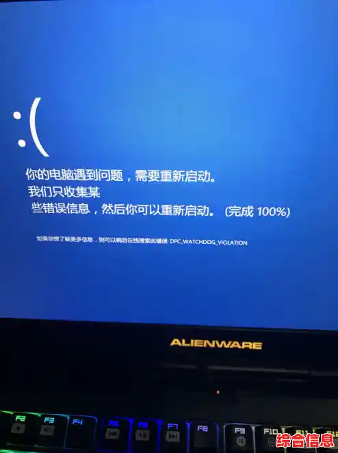 电脑蓝屏代码0x0000000a修复_电脑蓝屏代码0x000000ed的解决方法