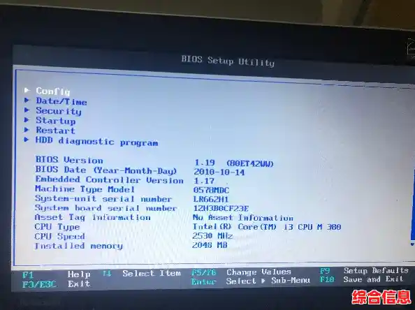 电脑蓝屏代码0x0000000a修复_电脑蓝屏代码0x000000ed的解决方法