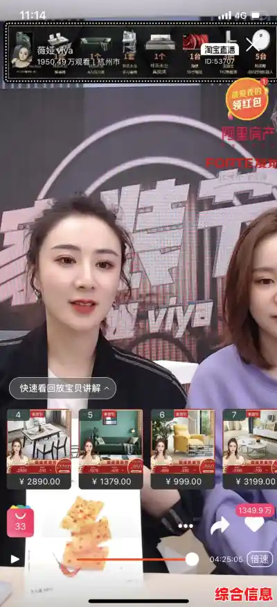 多种手机截屏方法一网打尽，手把手教你高效捕捉屏幕内容