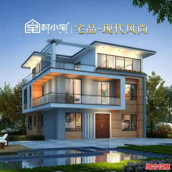 厌倦了单调的游戏内容？米加小镇世界完整版》更新三层别墅，不来体验吗？