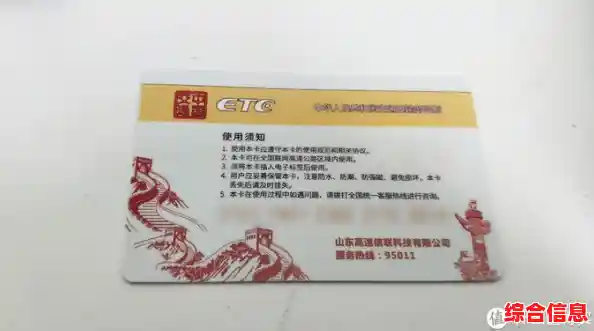 支付宝安装方法/支付宝怎样安装