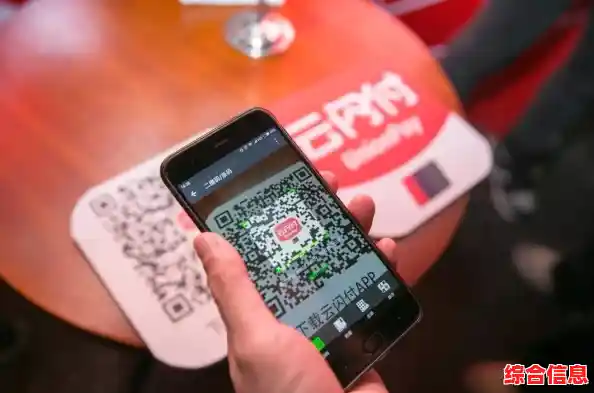 支付宝安装方法/支付宝怎样安装