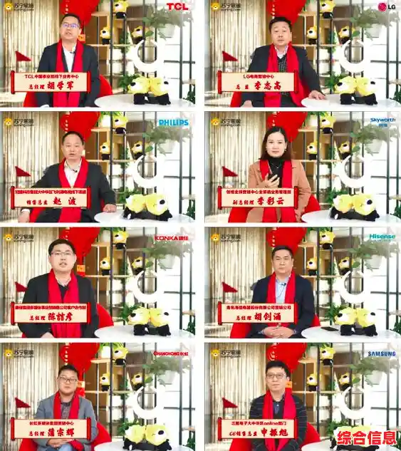 LG手机：科技与时尚的融合，引领智能生活新风尚