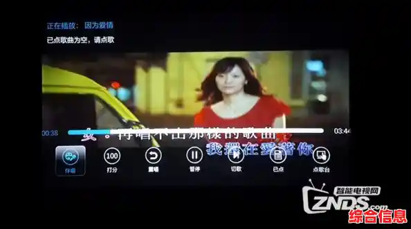 电脑变身歌神:专业级唱歌软件打造你的专属私人歌手 电脑变身歌神:专业级唱歌软件打造你的专属私人歌手