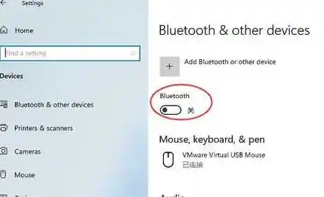 解决Windows 11蓝牙连接不稳定的实用技巧分享