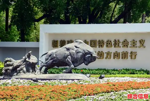 27寸显示器：沉浸式视觉体验与高效工作的完美结合